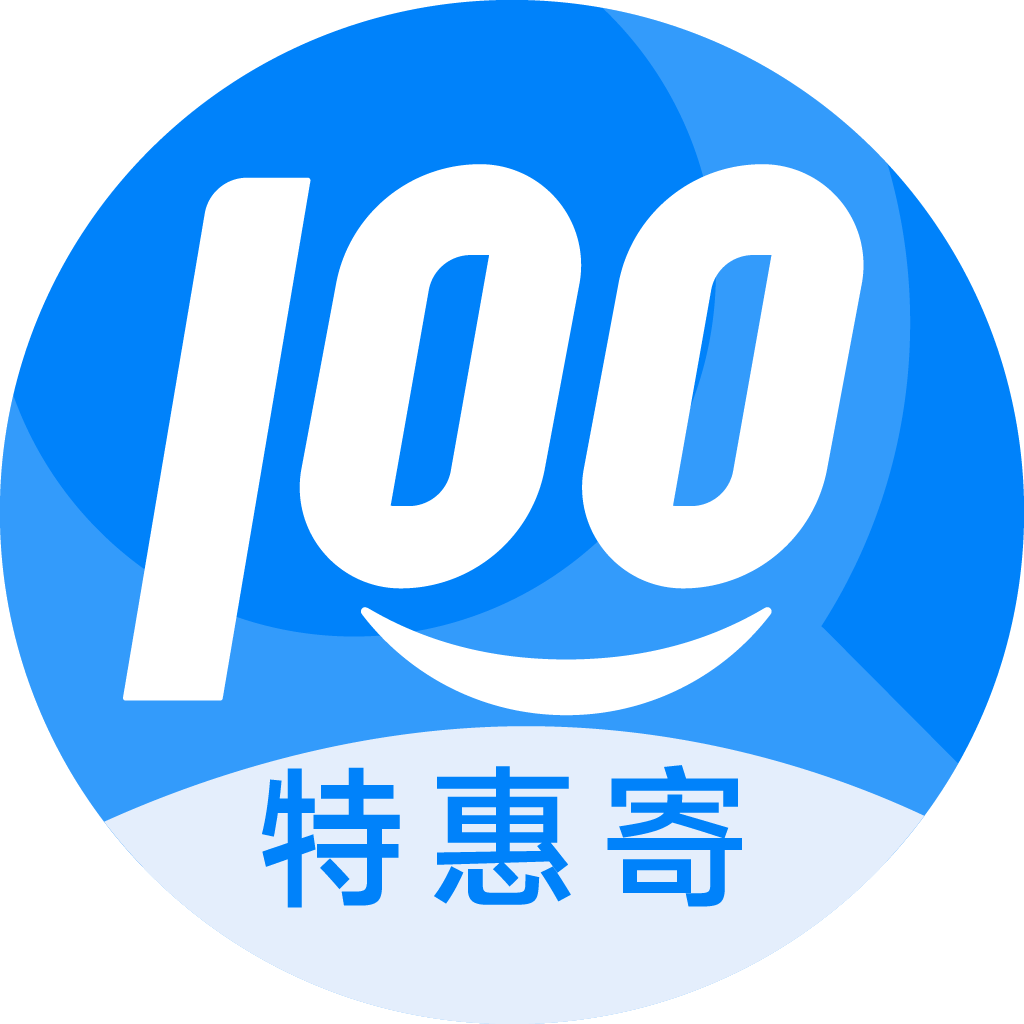 山东特惠寄优选